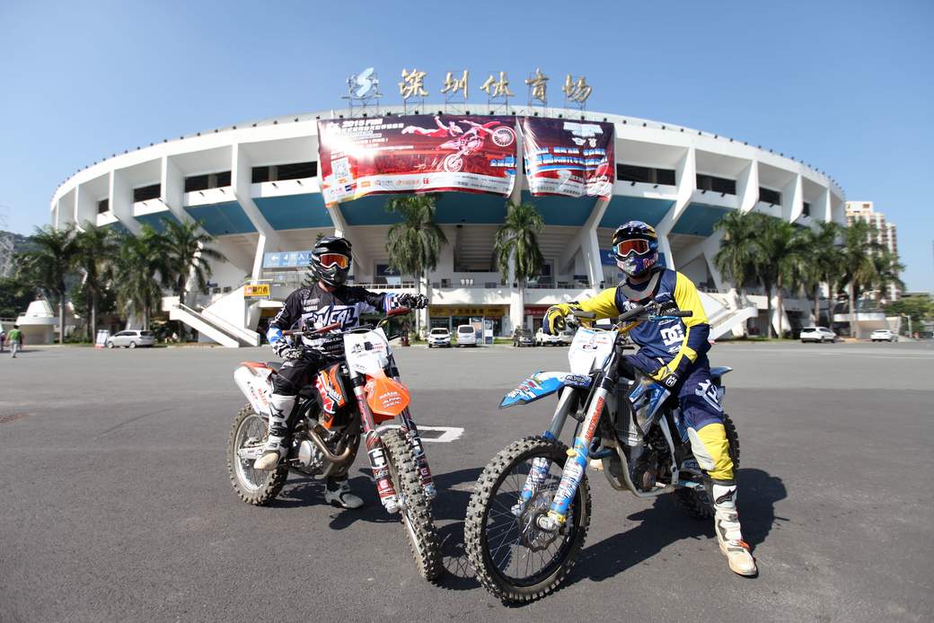 NIGHT Of The JUMPs Shenzhen 2016 FIM